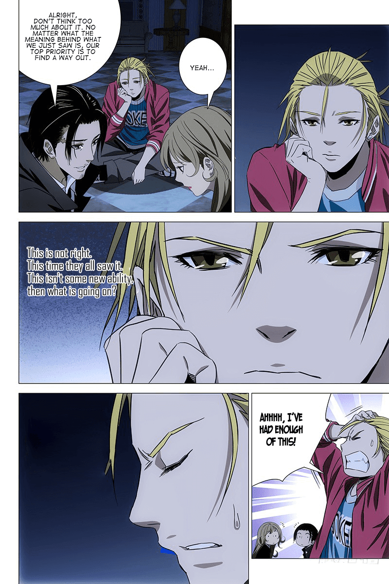 The Lost City Chapter 73 page 6 - Chapter 73: Arc 4 - The Haunted House Maze Part 10