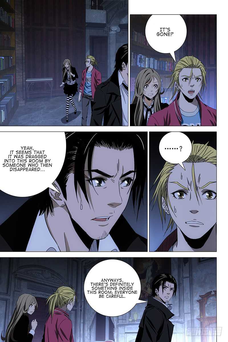 The Lost City Chapter 74 page 5 - Chapter 74: Arc 4 - The Haunted House Maze Part 11