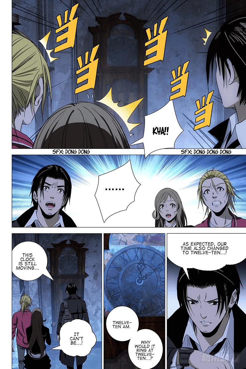 The Lost City Chapter 74 page 6 - Chapter 74: Arc 4 - The Haunted House Maze Part 11