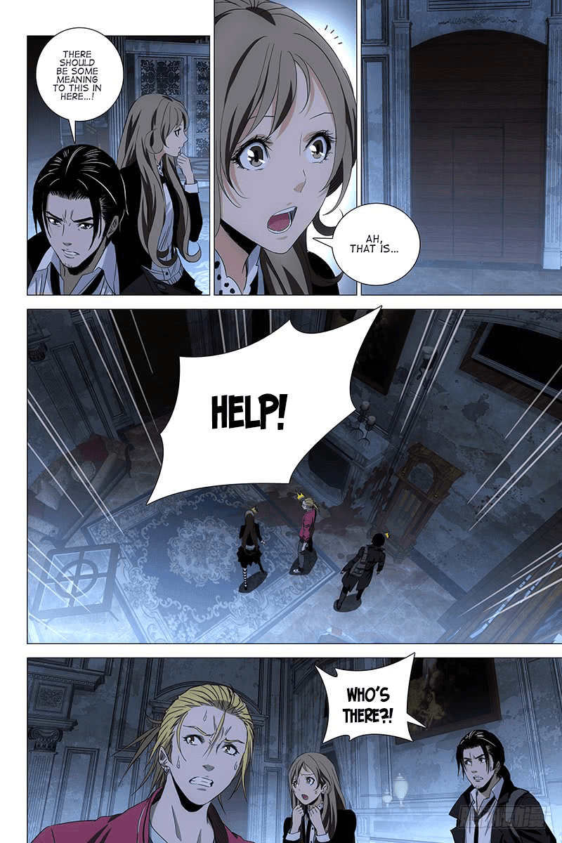 The Lost City Chapter 74 page 8 - Chapter 74: Arc 4 - The Haunted House Maze Part 11