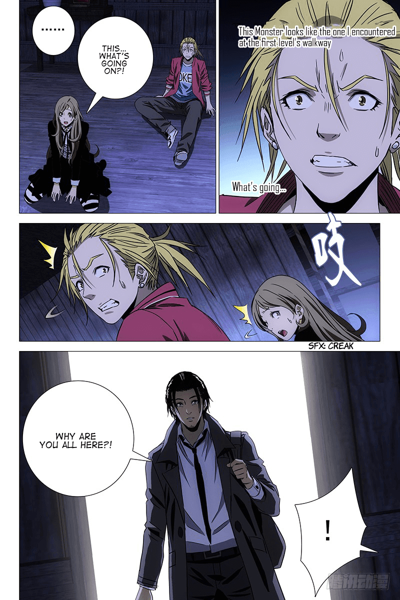 The Lost City Chapter 75 page 14 - Chapter 75: Arc 4 - The Haunted House Maze Part 12