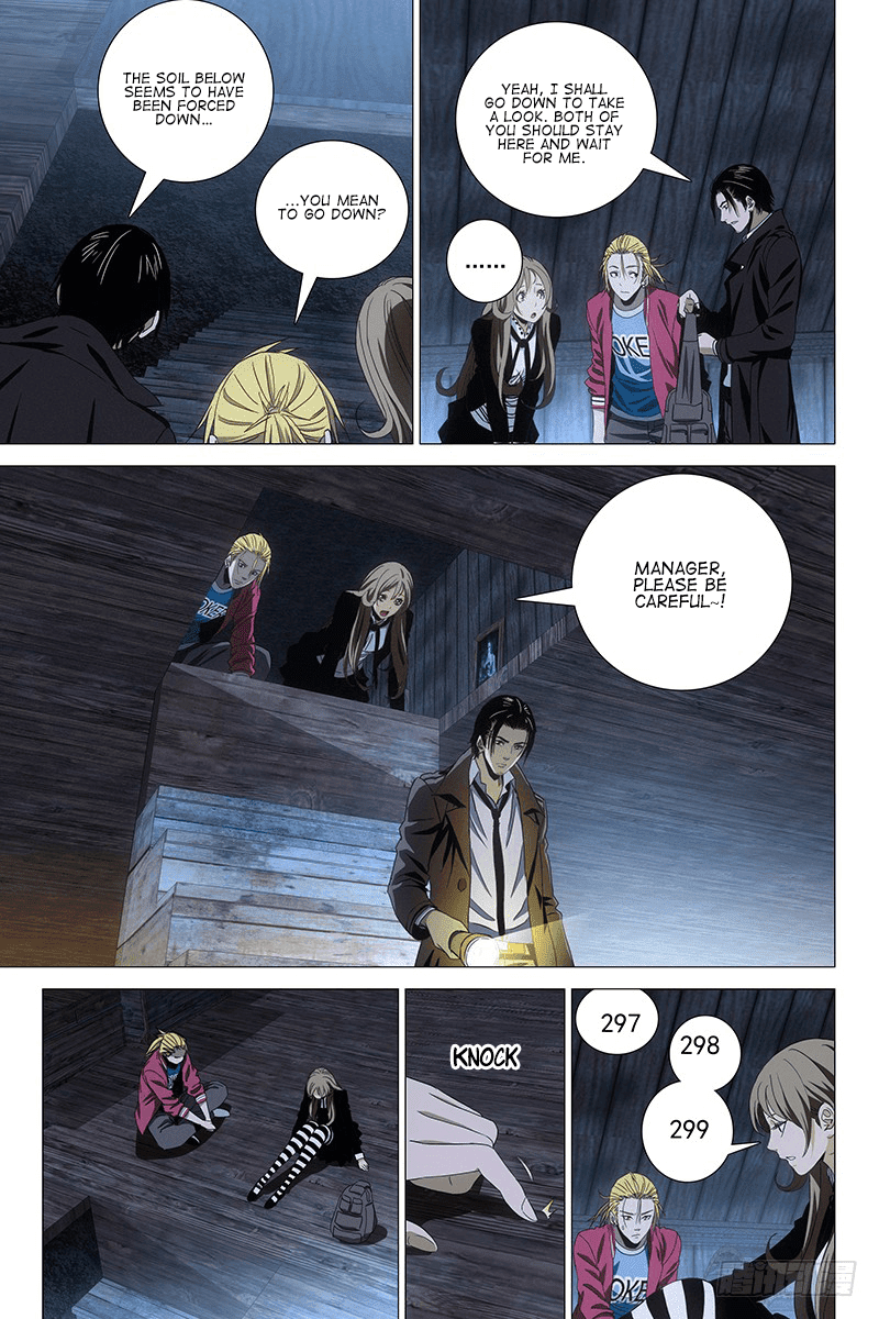 The Lost City Chapter 75 page 5 - Chapter 75: Arc 4 - The Haunted House Maze Part 12