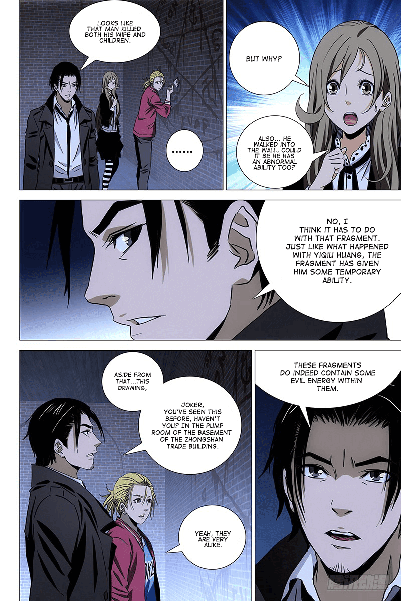 The Lost City Chapter 77 page 3 - Chapter 77: Arc 4 - The Haunted House Maze Part 14