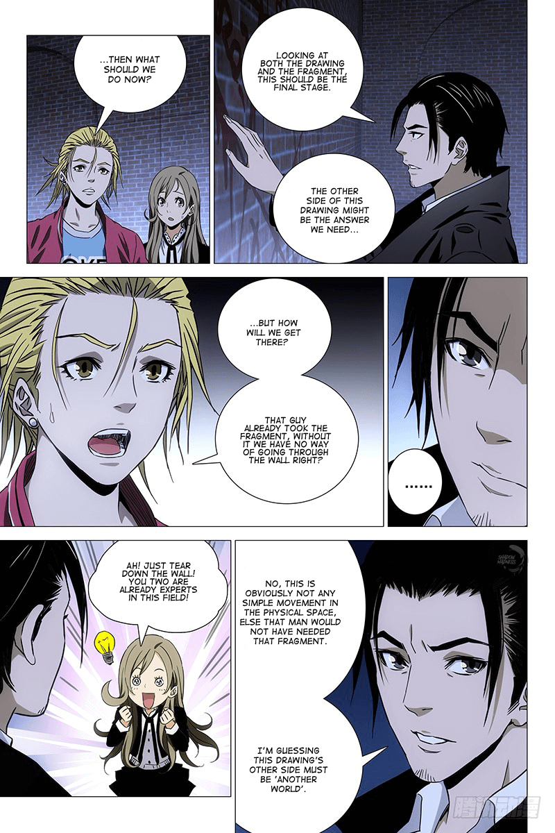 The Lost City Chapter 77 page 4 - Chapter 77: Arc 4 - The Haunted House Maze Part 14