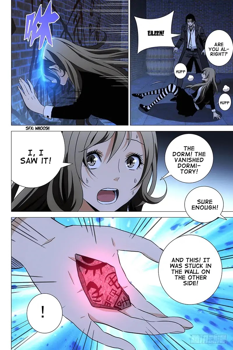 The Lost City Chapter 78 page 4 - Chapter 78: Arc 4 - The Haunted House Maze Part 15