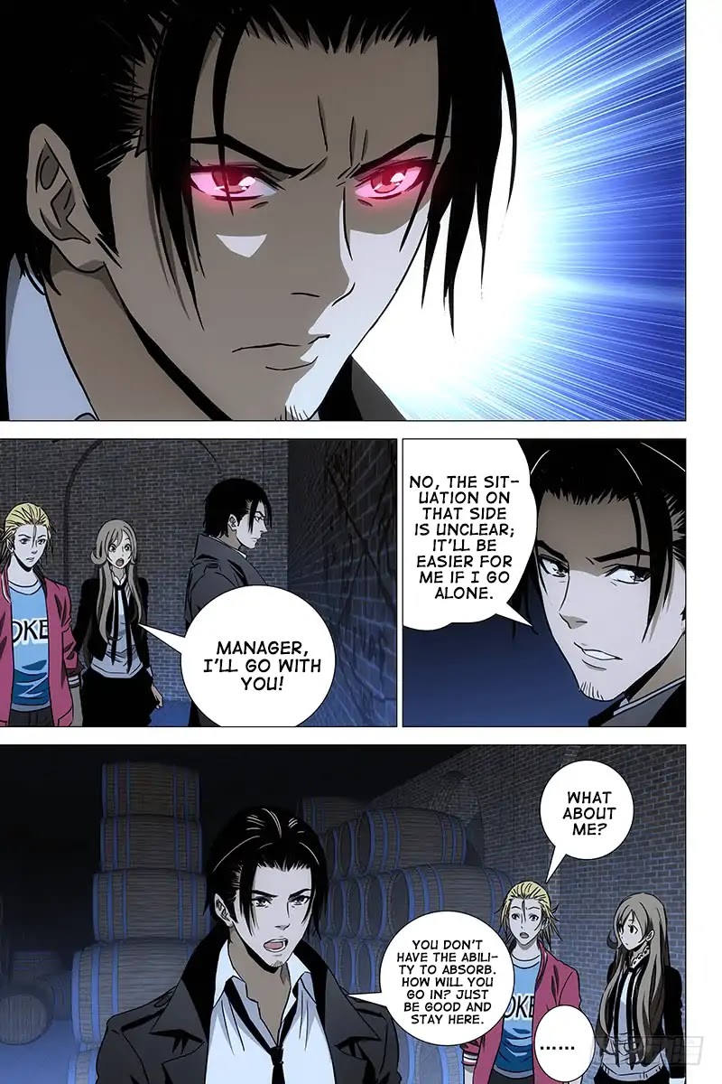 The Lost City Chapter 78 page 7 - Chapter 78: Arc 4 - The Haunted House Maze Part 15