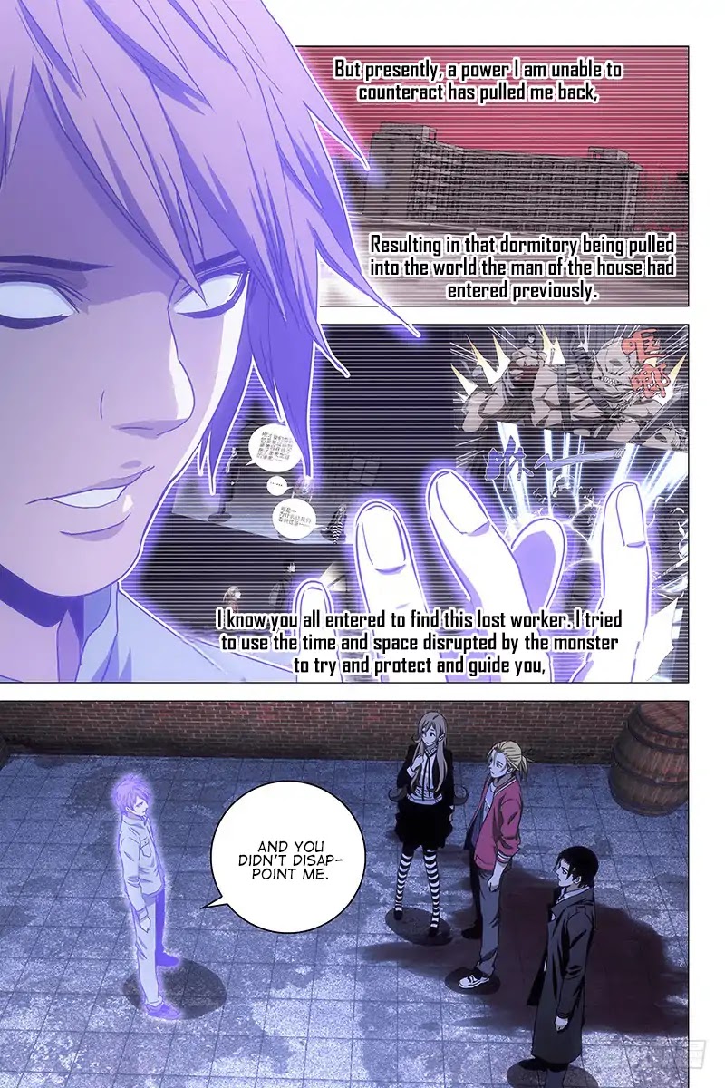 The Lost City Chapter 80 page 10 - Chapter 80: Arc 4 - The Haunted House Maze Part 17