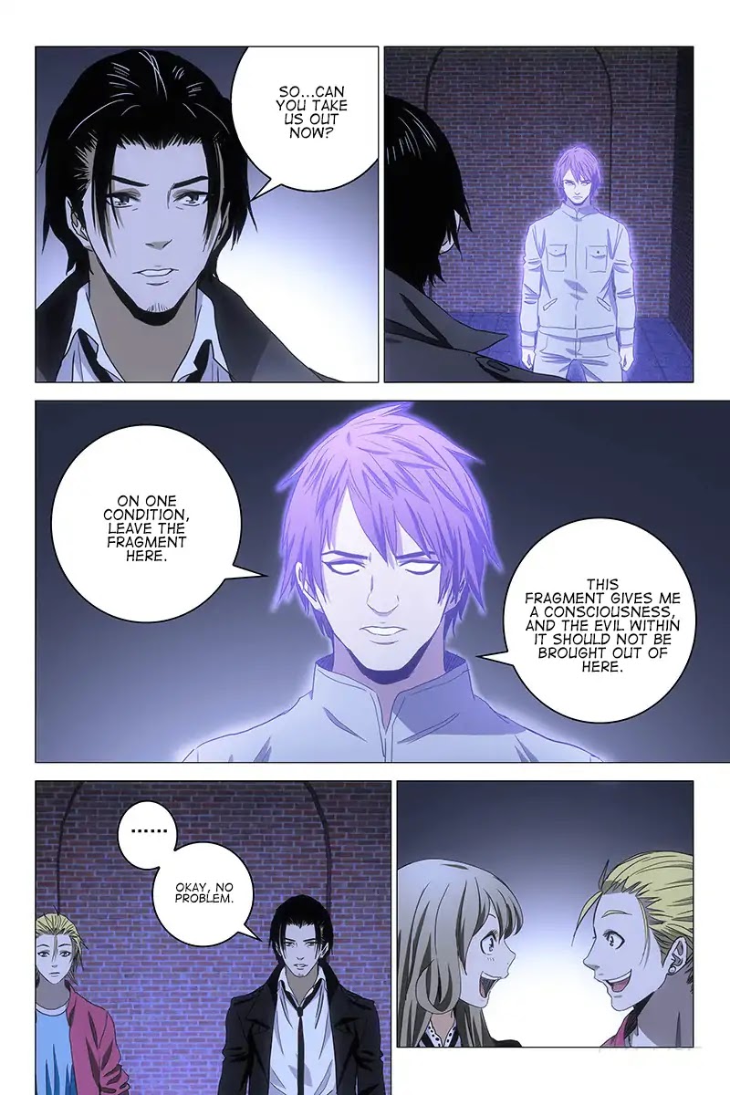 The Lost City Chapter 80 page 11 - Chapter 80: Arc 4 - The Haunted House Maze Part 17