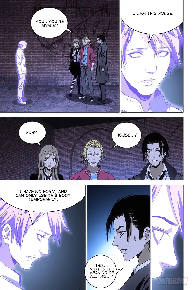 The Lost City Chapter 80 page 6 - Chapter 80: Arc 4 - The Haunted House Maze Part 17