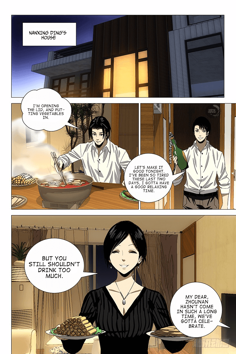 The Lost City Chapter 82 page 10 - Chapter 82: Arc 4 - The Haunted House Maze Part 19