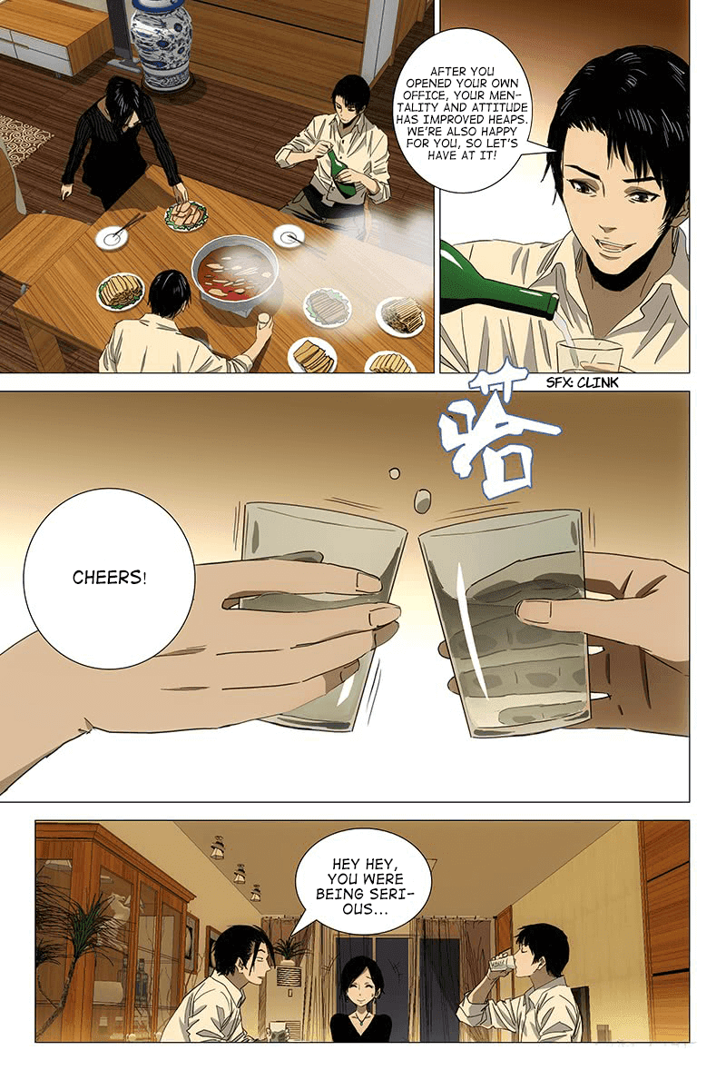 The Lost City Chapter 82 page 11 - Chapter 82: Arc 4 - The Haunted House Maze Part 19