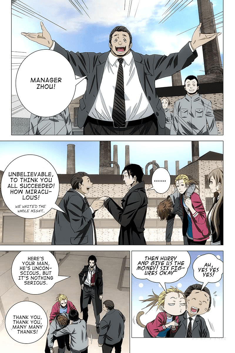 The Lost City Chapter 82 page 5 - Chapter 82: Arc 4 - The Haunted House Maze Part 19