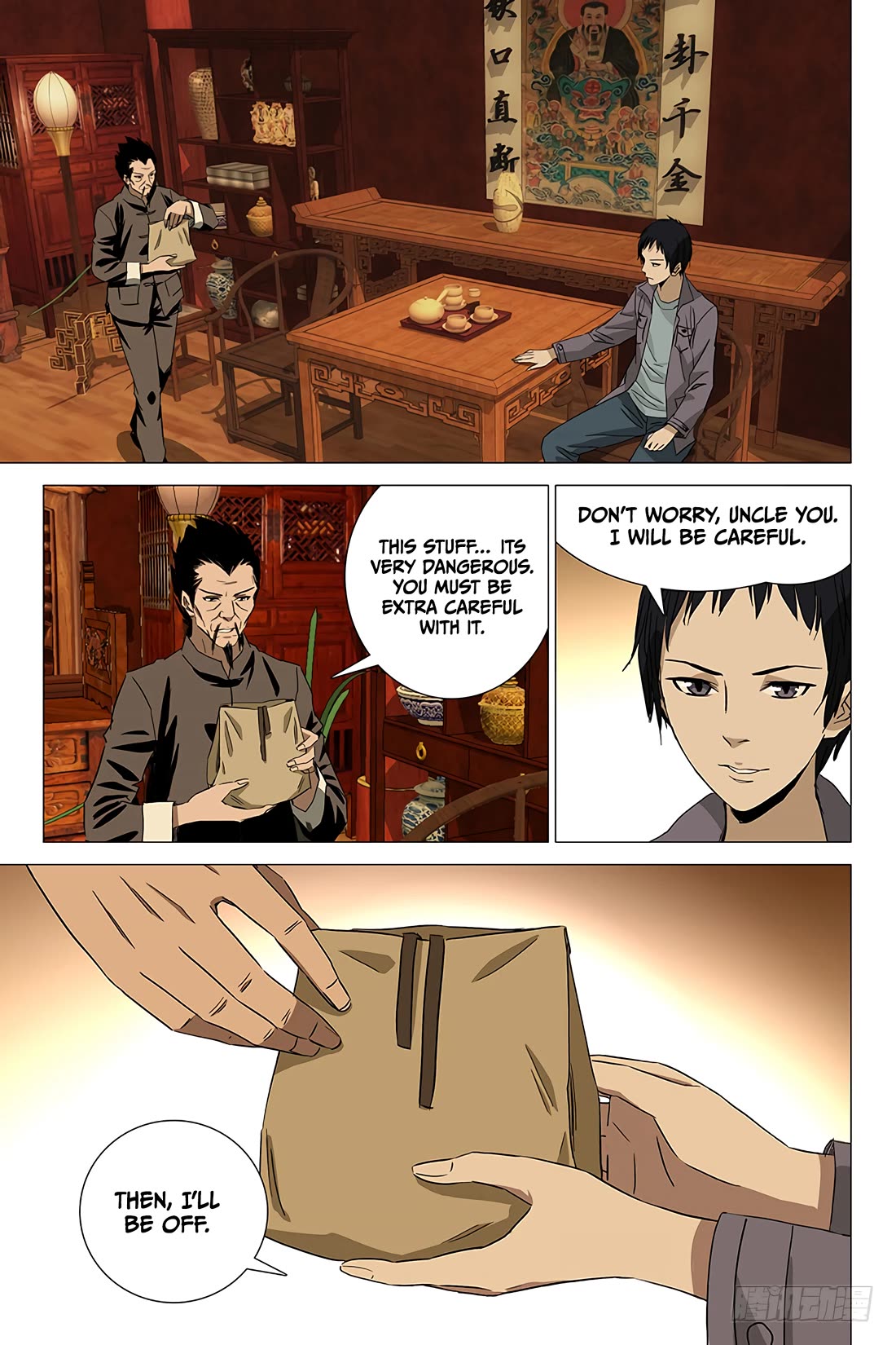 The Lost City Chapter 83 page 10 - Chapter 83