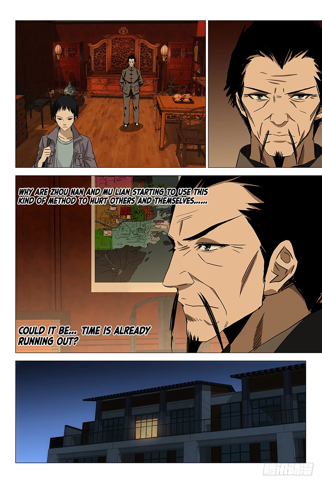 The Lost City Chapter 83 page 11 - Chapter 83