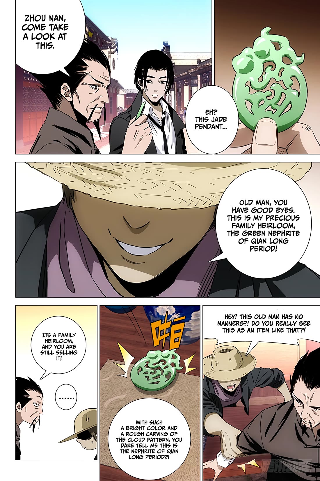 The Lost City Chapter 83 page 3 - Chapter 83