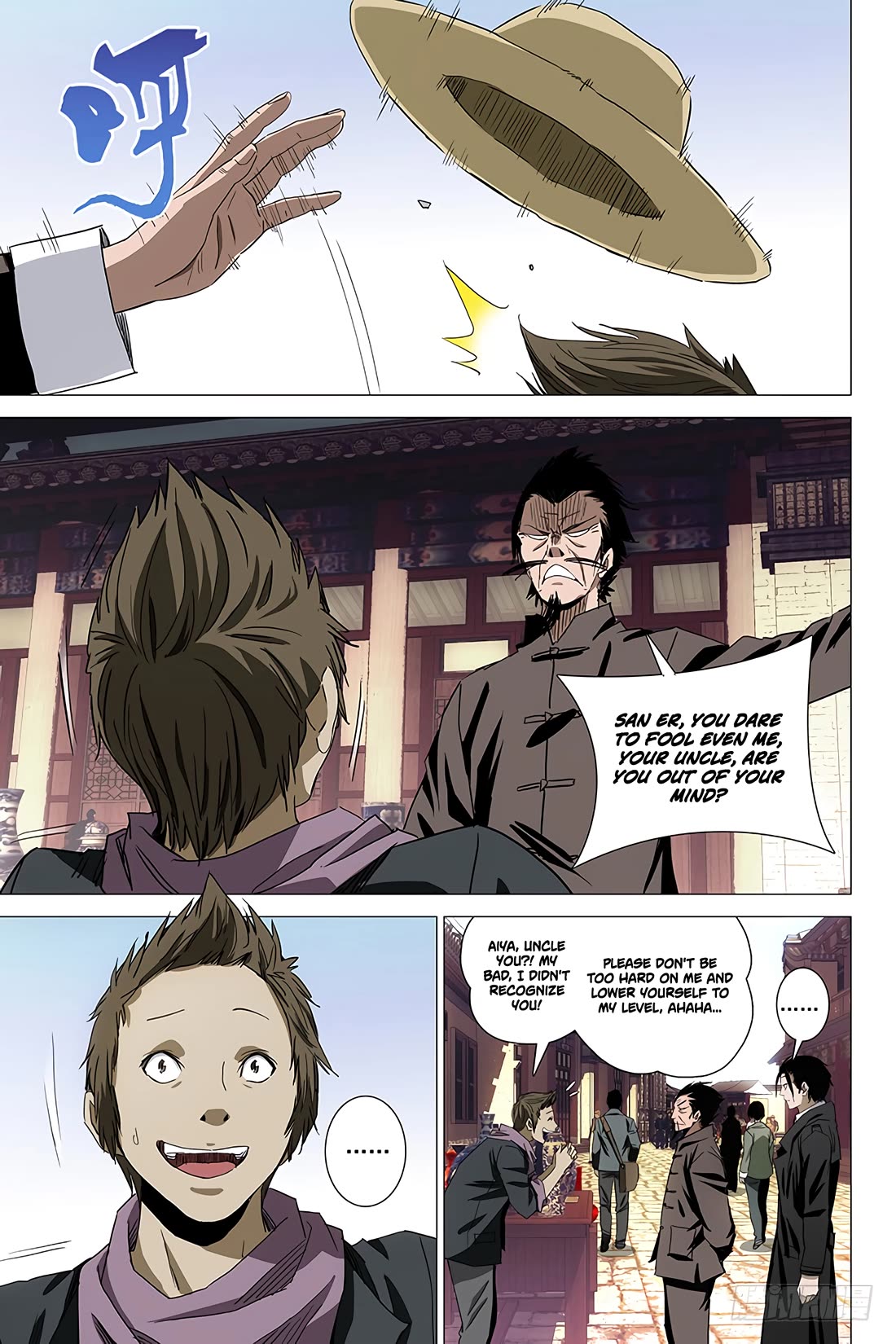 The Lost City Chapter 83 page 4 - Chapter 83