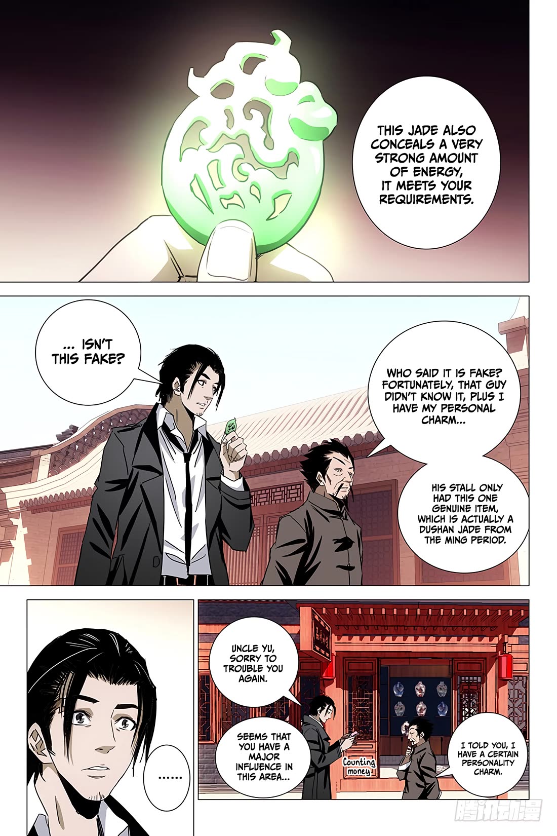 The Lost City Chapter 83 page 6 - Chapter 83