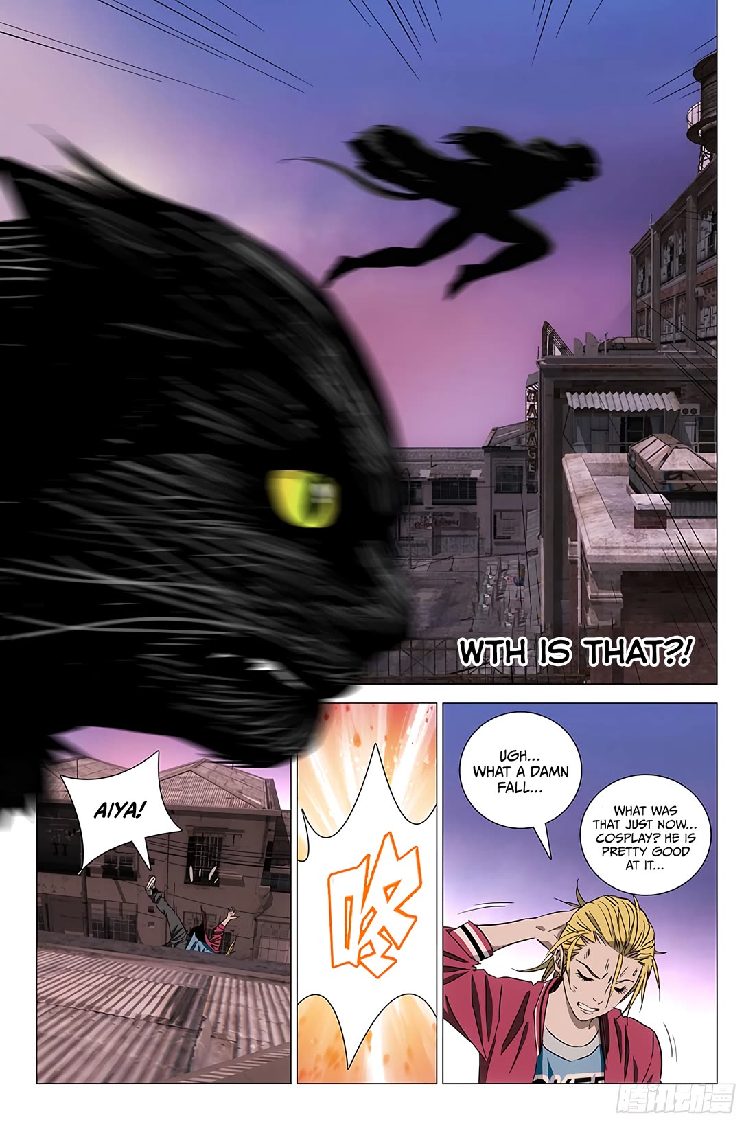 The Lost City Chapter 84 page 12 - Chapter 84