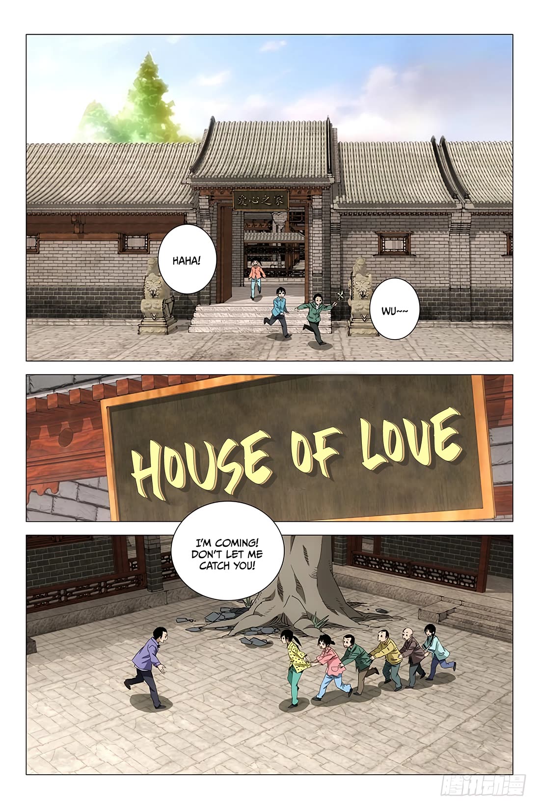 The Lost City Chapter 84 page 2 - Chapter 84