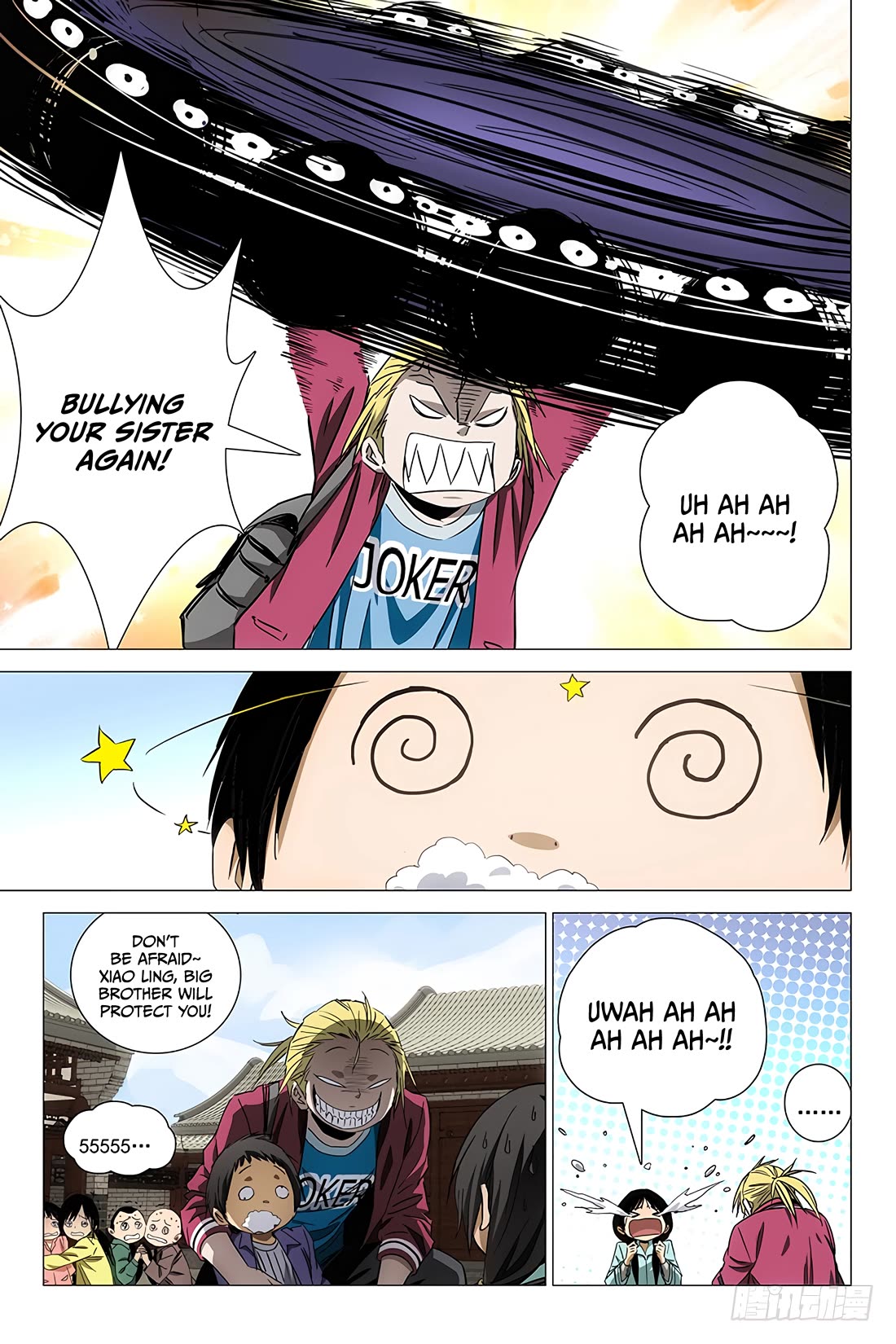 The Lost City Chapter 84 page 4 - Chapter 84