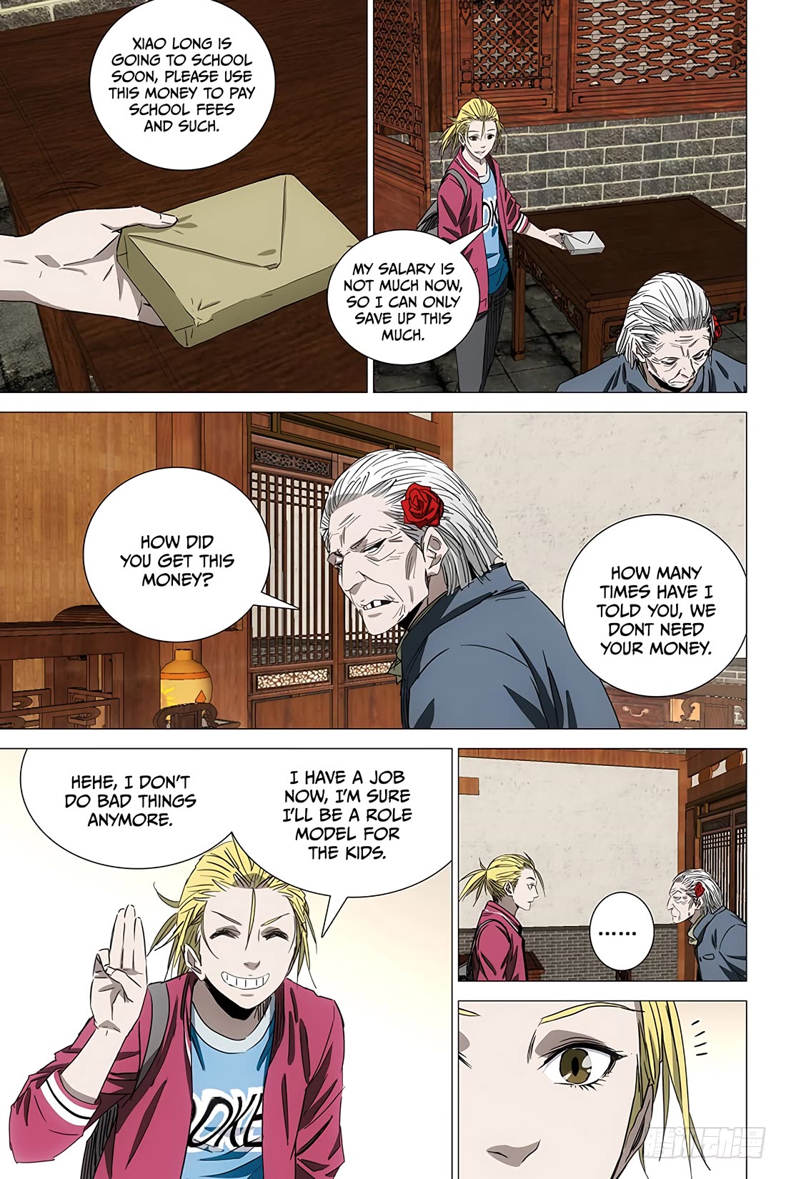 The Lost City Chapter 84 page 6 - Chapter 84