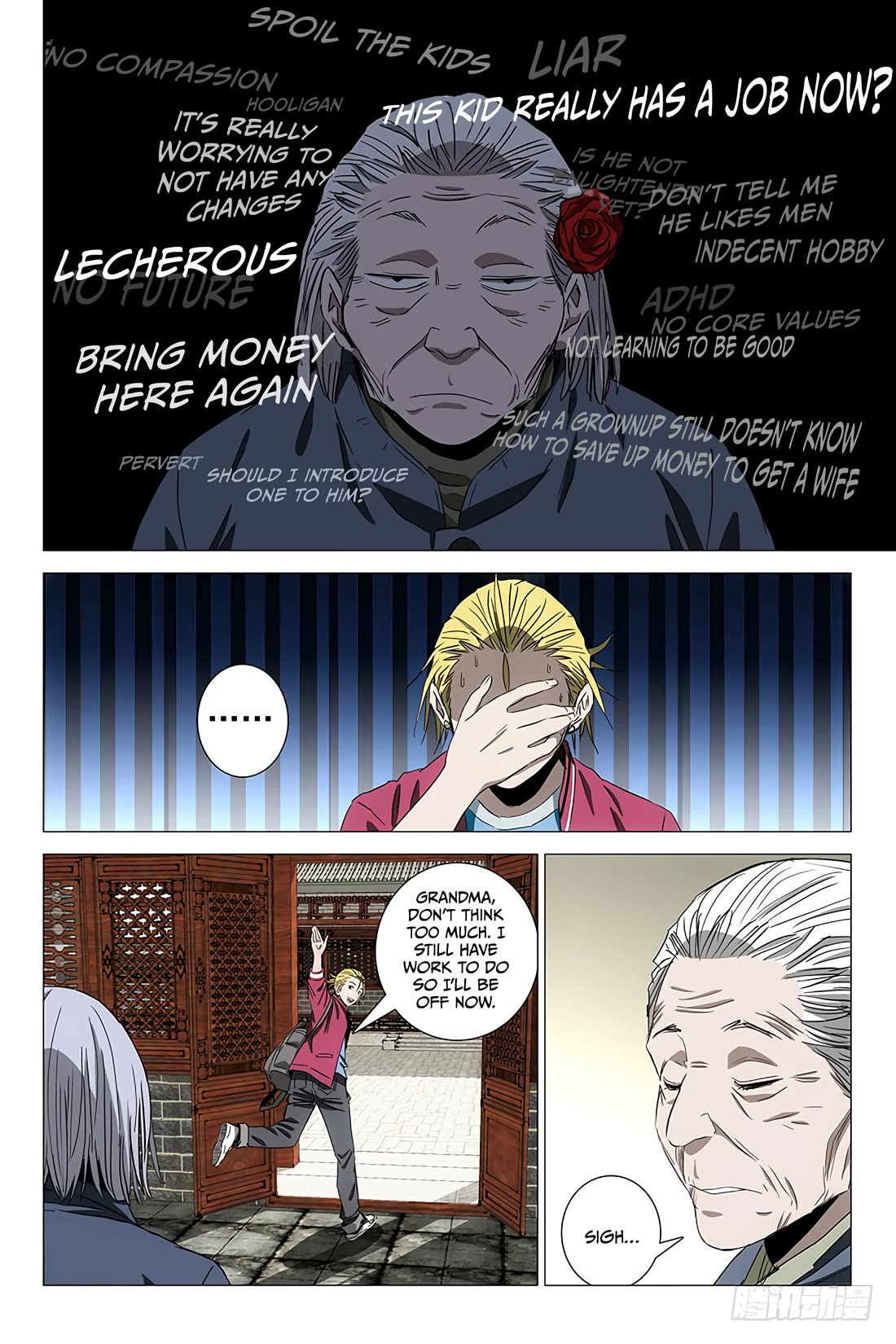 The Lost City Chapter 84 page 7 - Chapter 84
