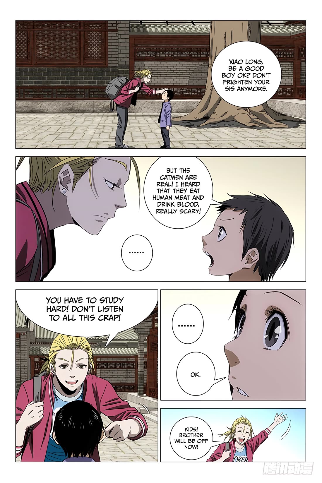 The Lost City Chapter 84 page 8 - Chapter 84