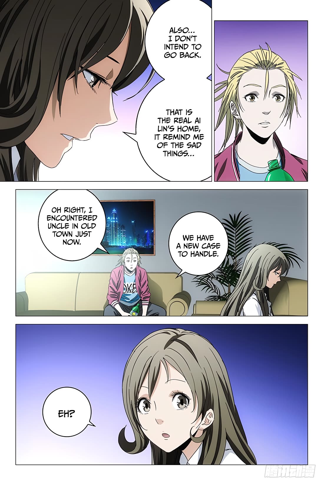 The Lost City Chapter 85 page 3 - Chapter 85
