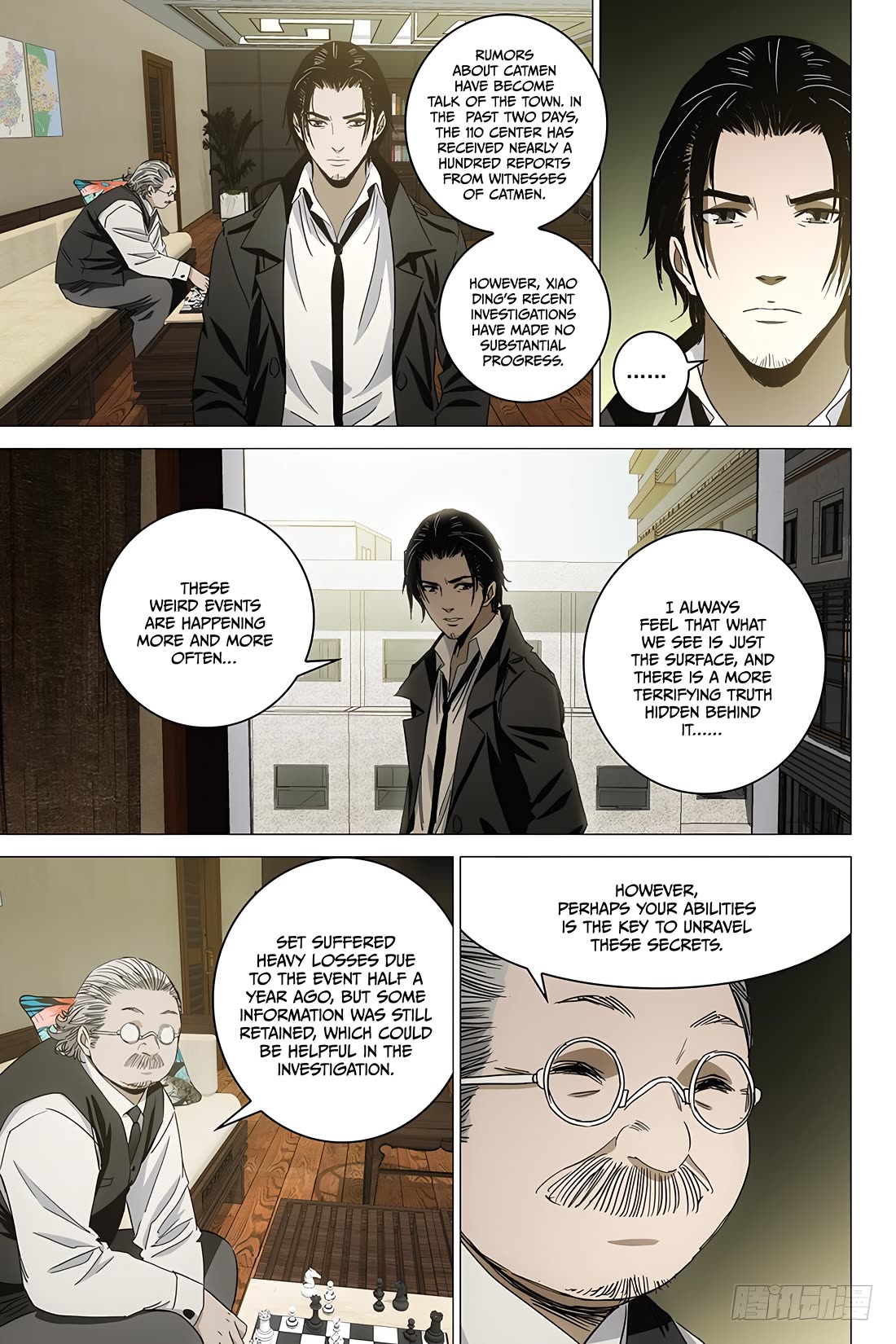 The Lost City Chapter 85 page 5 - Chapter 85