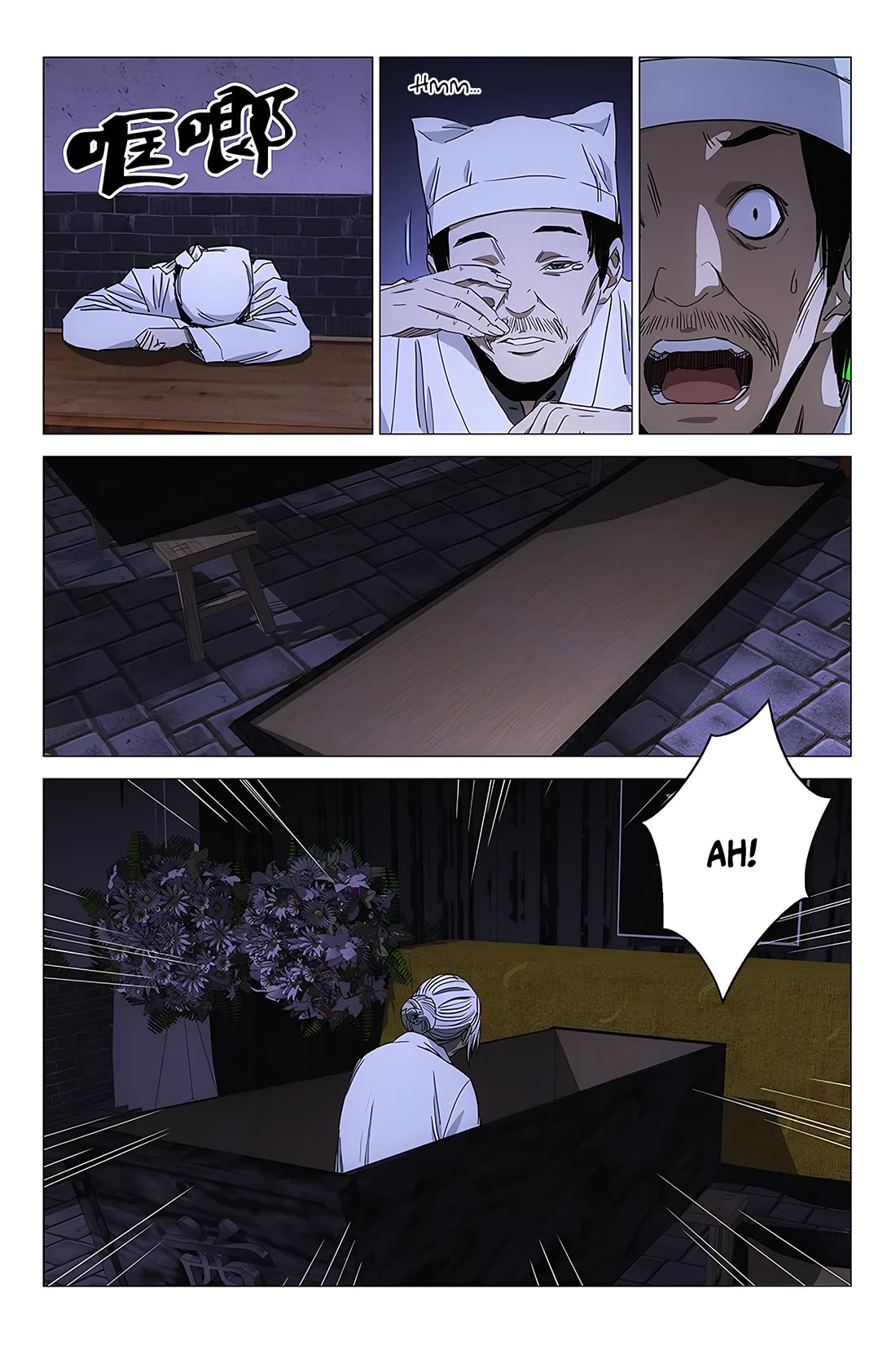 The Lost City Chapter 86 page 4 - Chapter 86