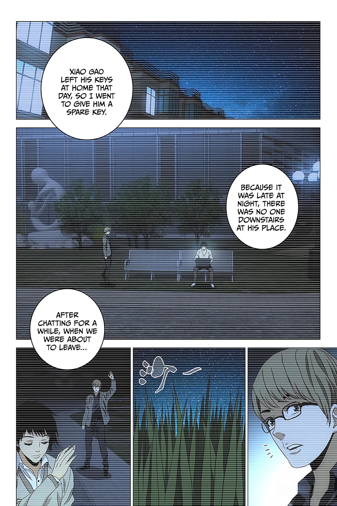 The Lost City Chapter 87 page 3 - Chapter 87