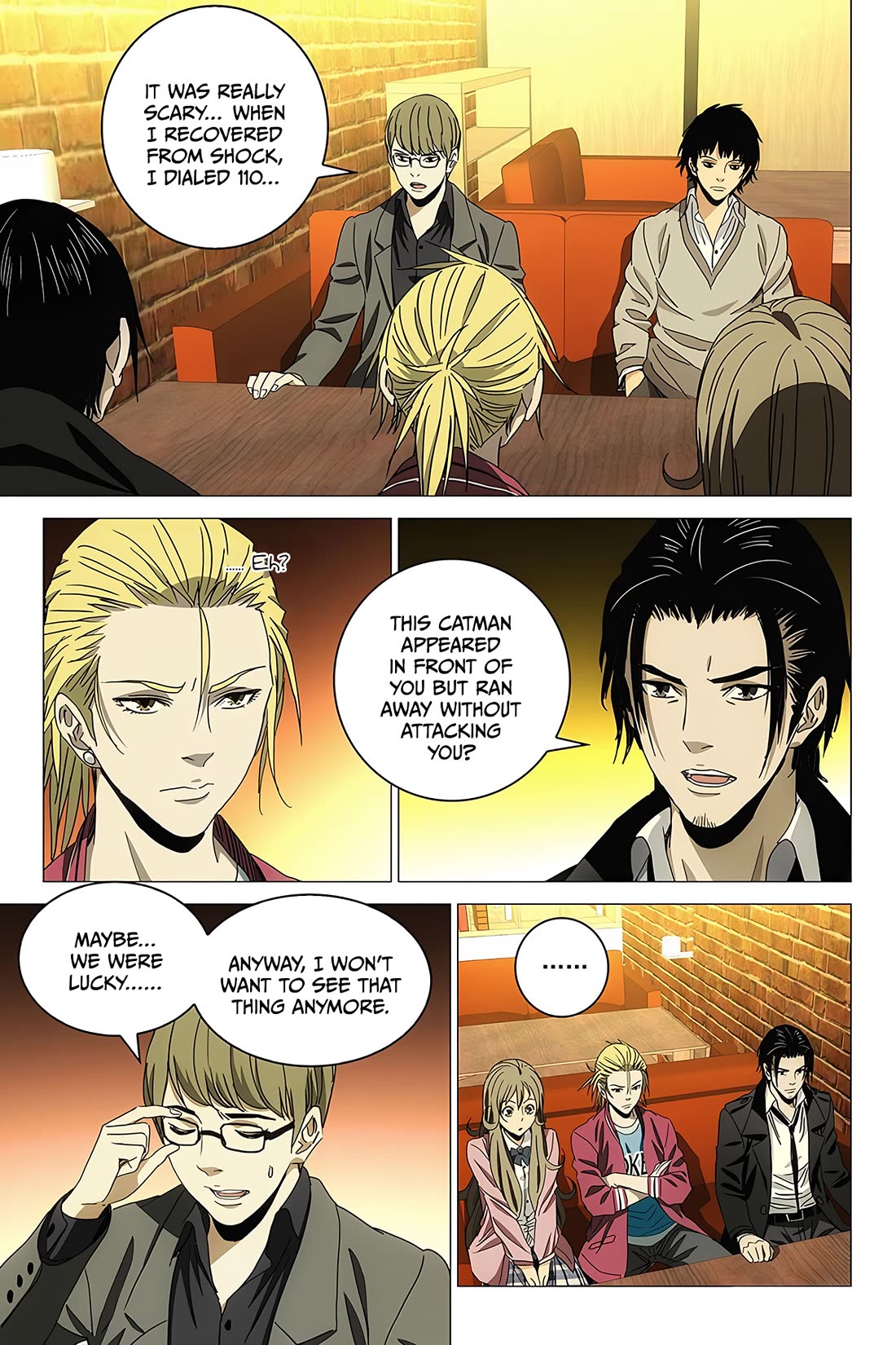 The Lost City Chapter 87 page 6 - Chapter 87