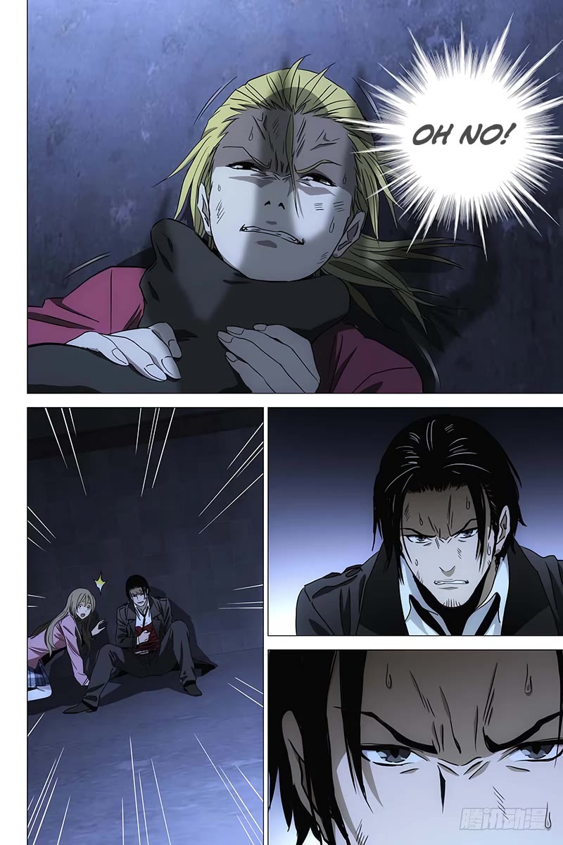 The Lost City Chapter 88 page 12 - Chapter 88