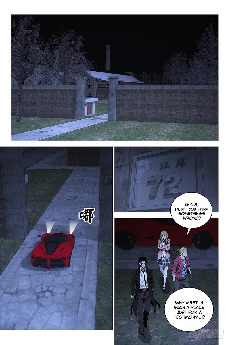 The Lost City Chapter 88 page 3 - Chapter 88