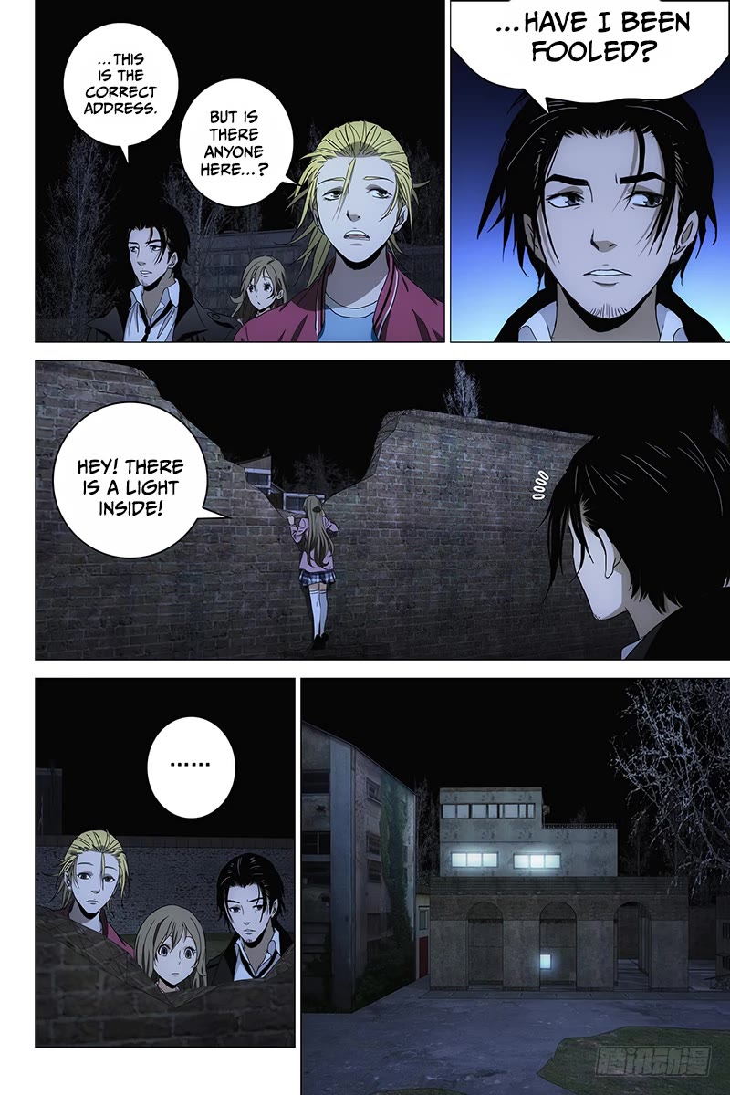 The Lost City Chapter 88 page 4 - Chapter 88