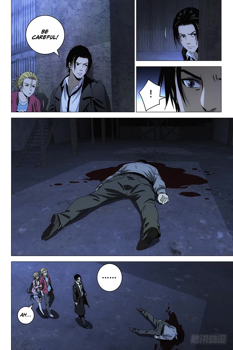 The Lost City Chapter 88 page 6 - Chapter 88
