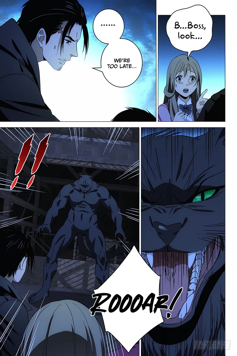 The Lost City Chapter 88 page 7 - Chapter 88