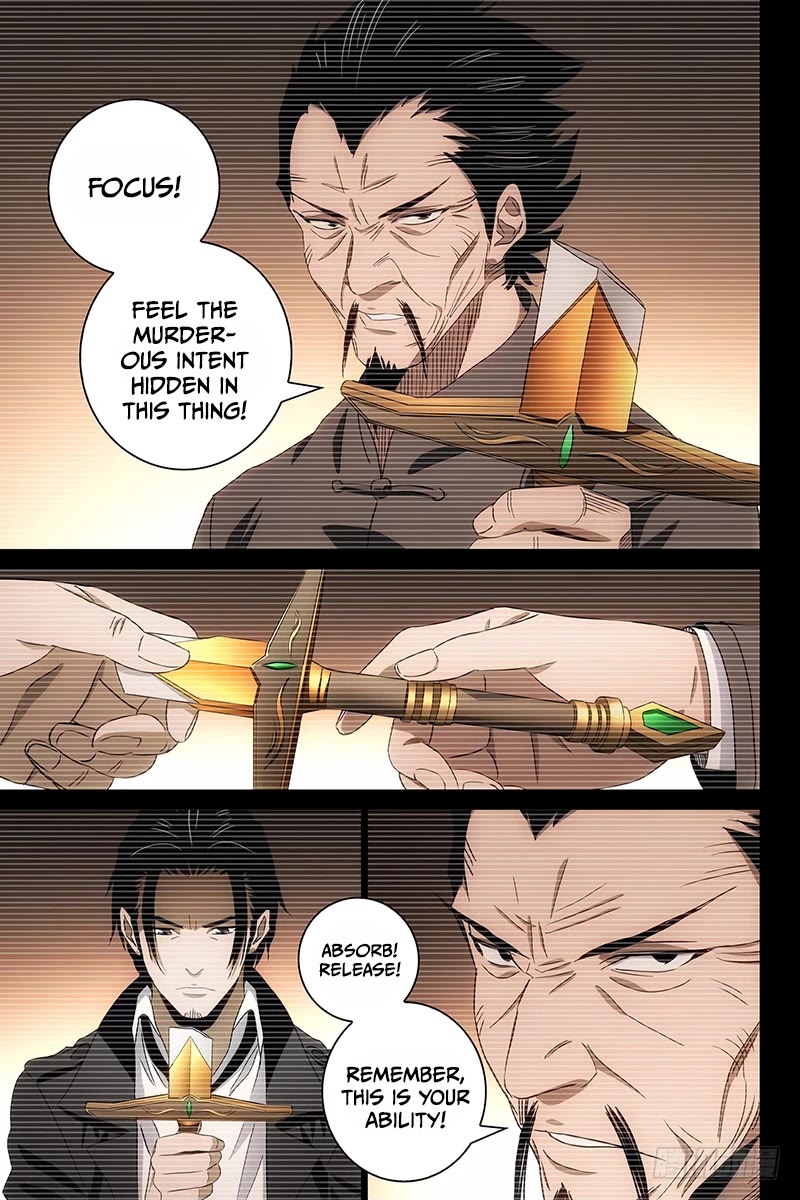 The Lost City Chapter 89 page 2 - Chapter 89