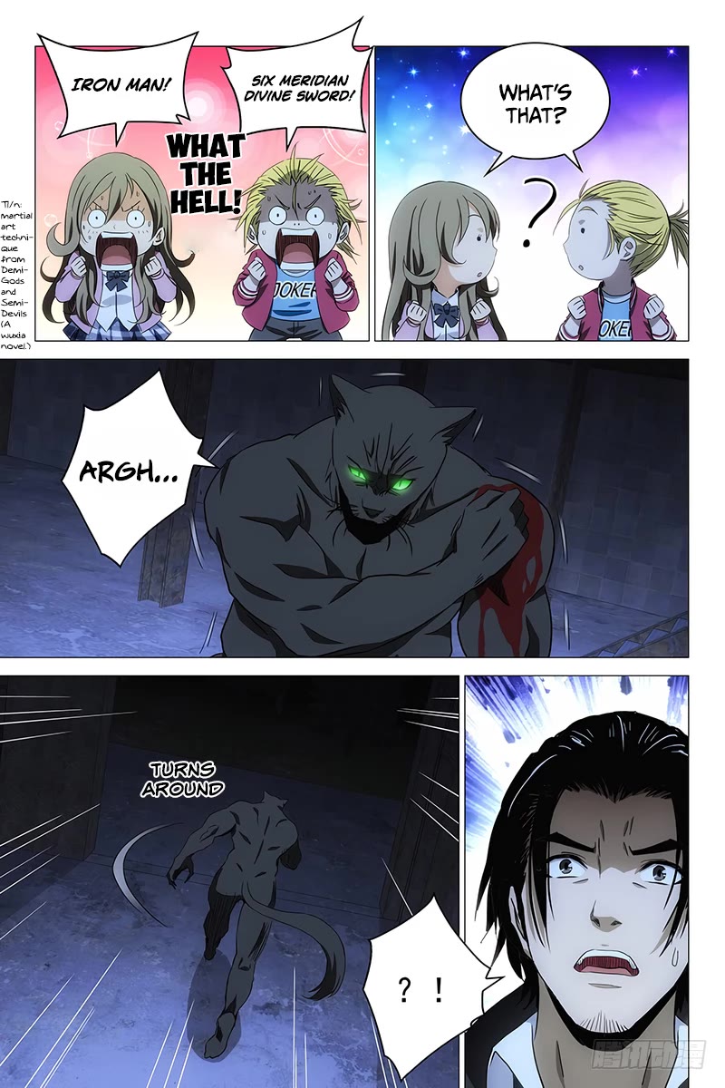 The Lost City Chapter 89 page 4 - Chapter 89