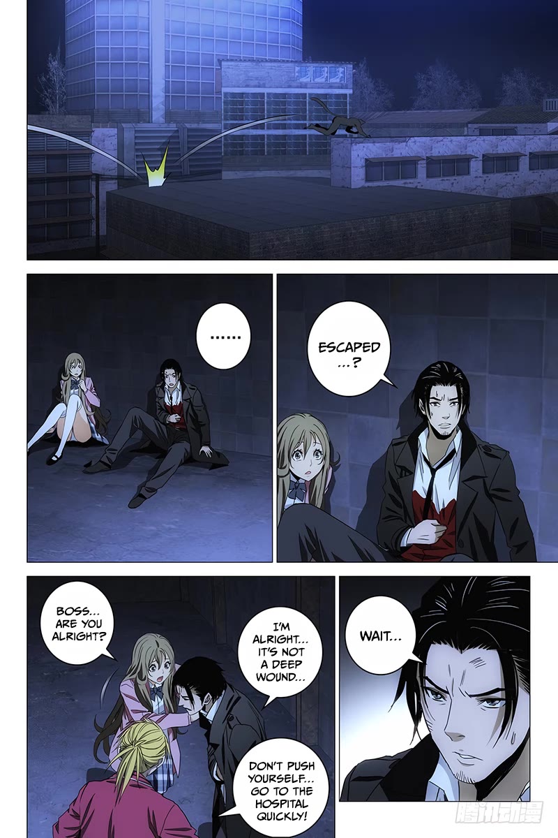 The Lost City Chapter 89 page 5 - Chapter 89