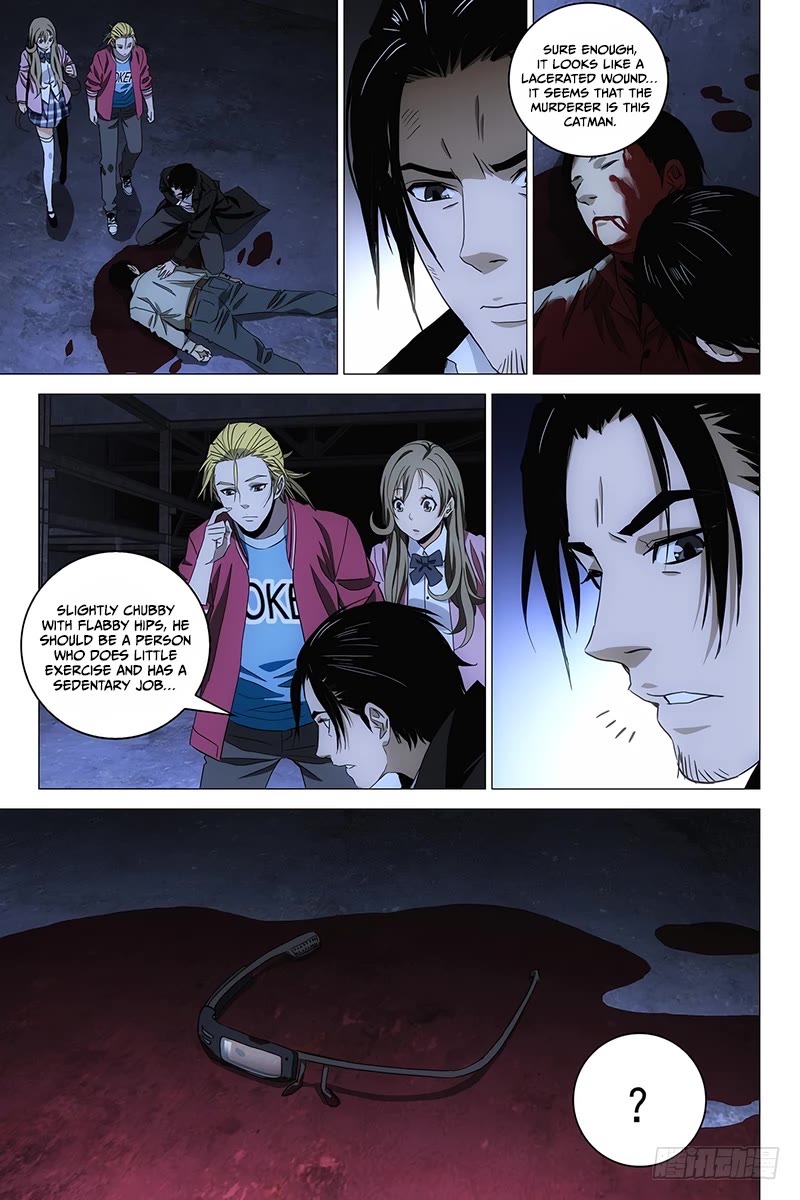 The Lost City Chapter 89 page 6 - Chapter 89