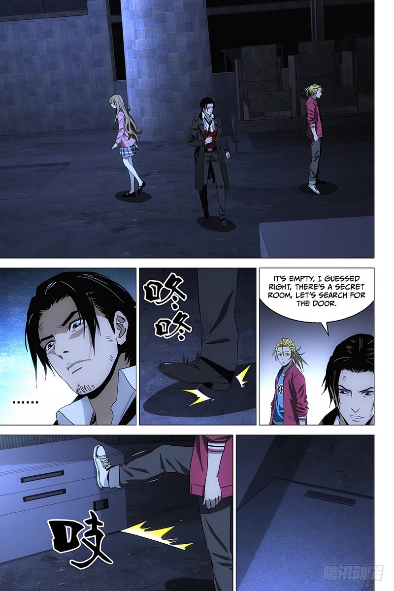 The Lost City Chapter 89 page 8 - Chapter 89
