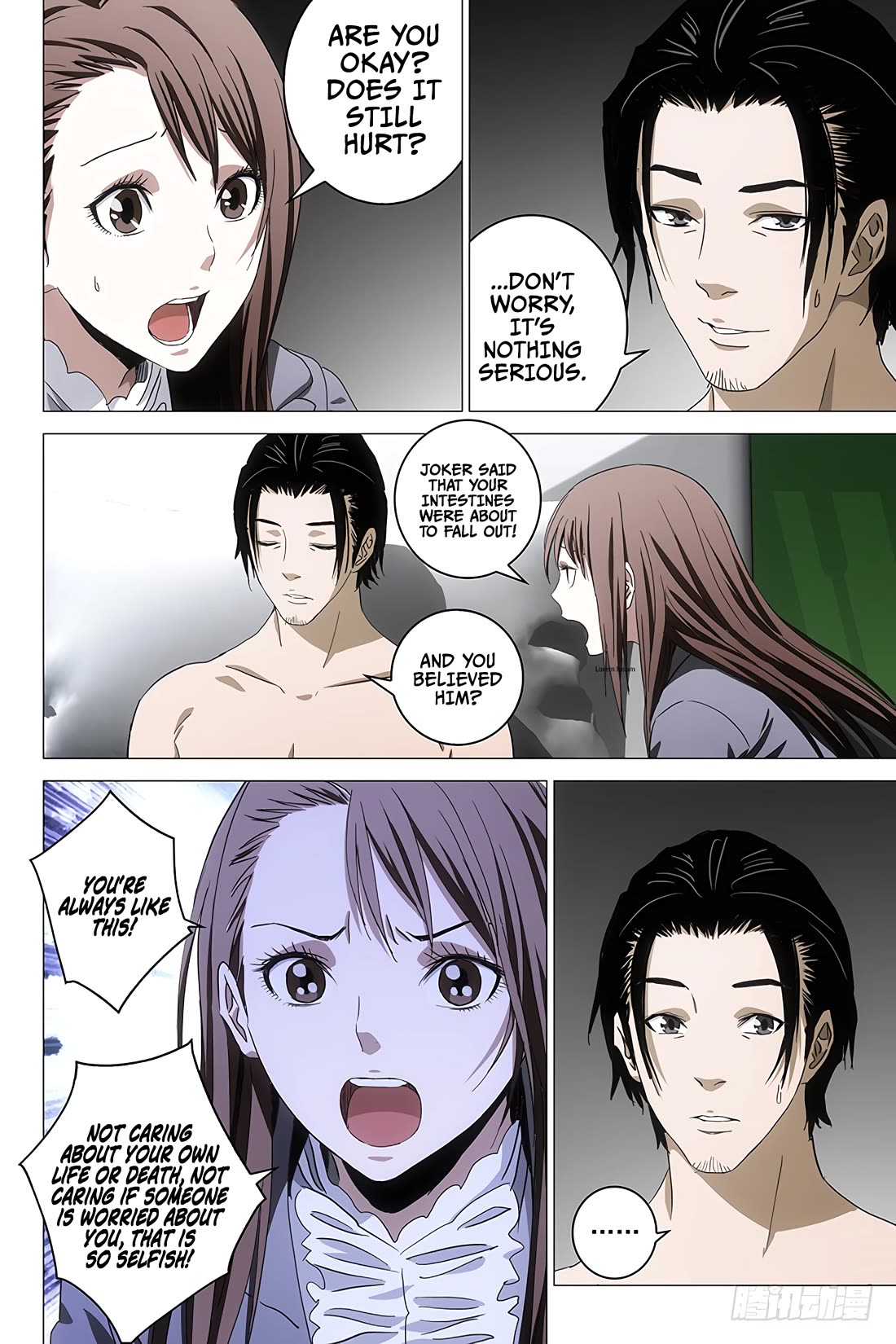The Lost City Chapter 90 page 6 - Chapter 90
