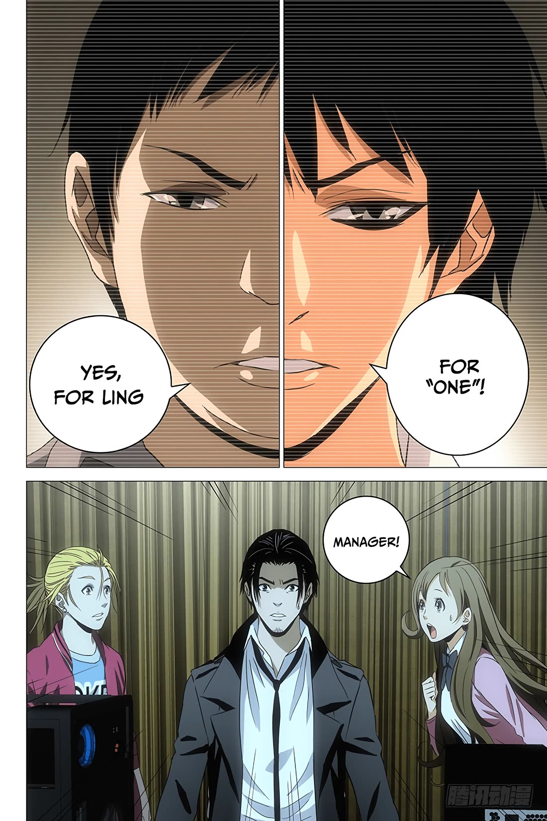 The Lost City Chapter 91 page 11 - Chapter 91