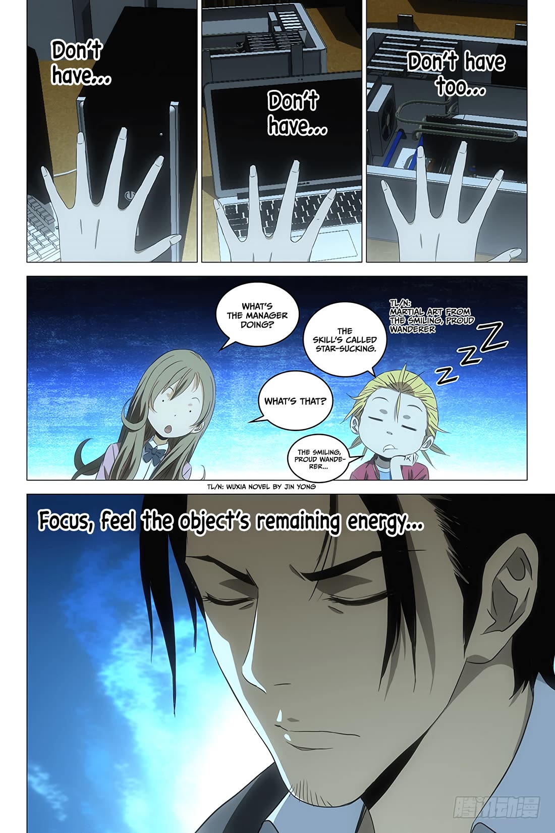 The Lost City Chapter 91 page 5 - Chapter 91