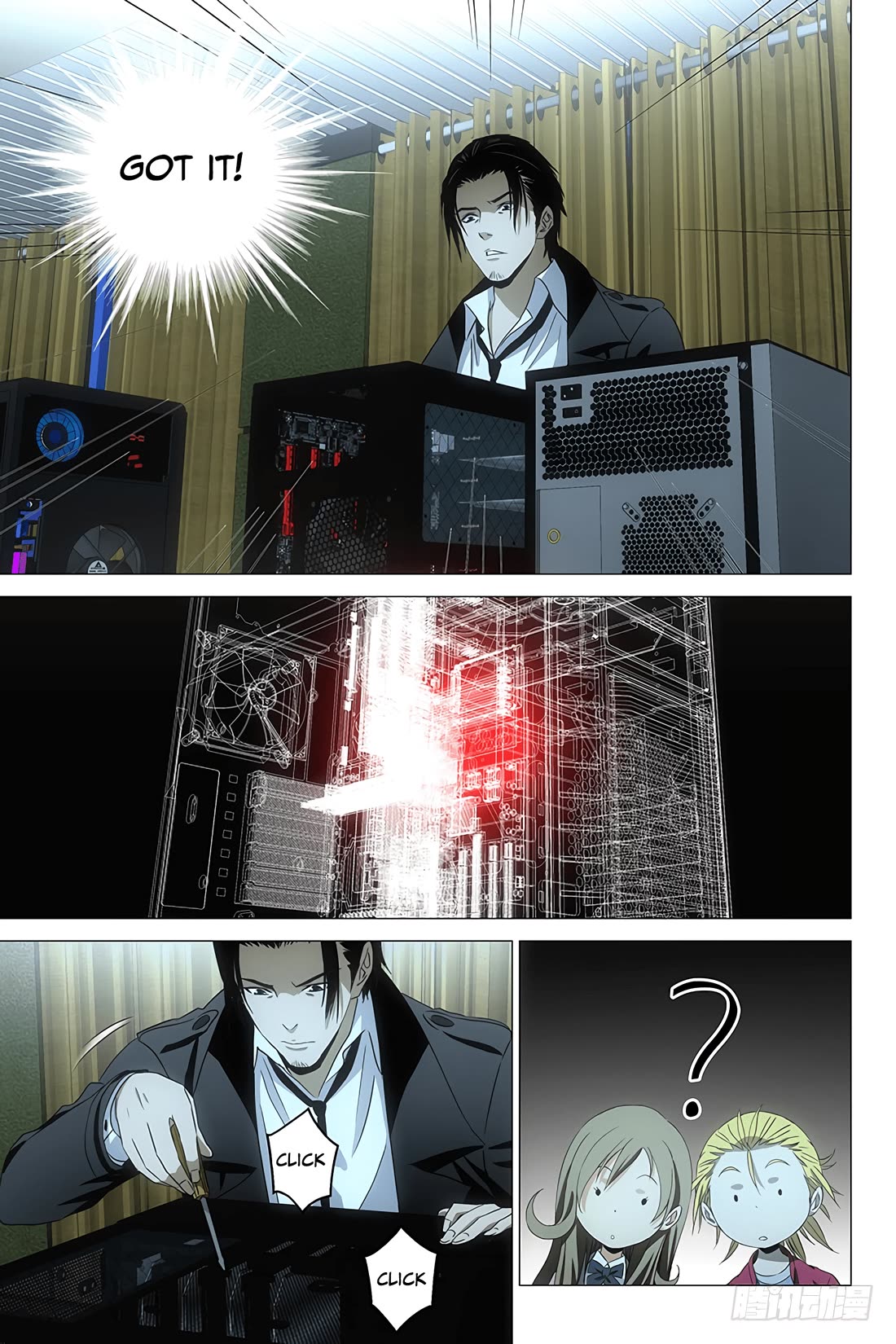 The Lost City Chapter 91 page 6 - Chapter 91