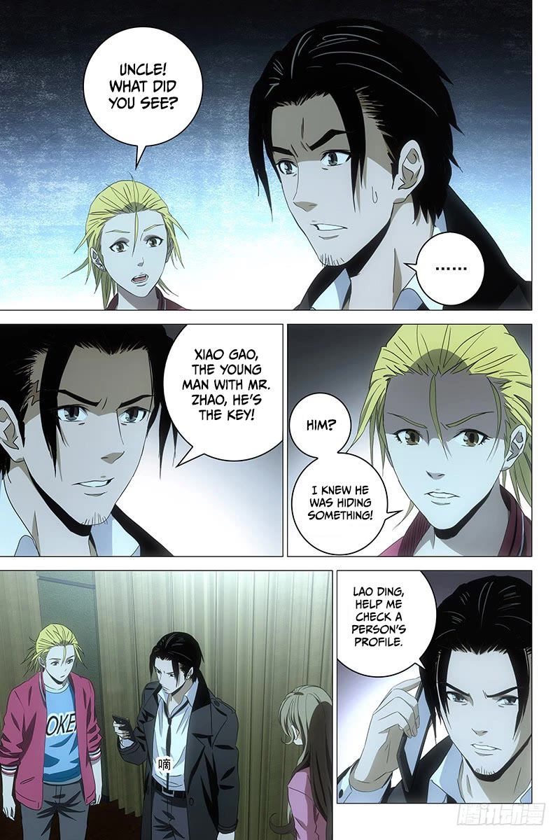 The Lost City Chapter 92 page 2 - Chapter 92