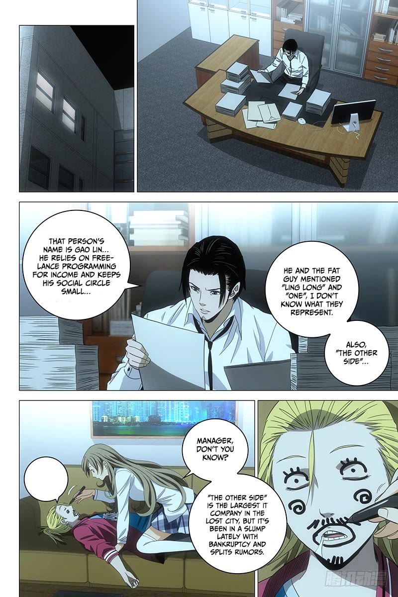 The Lost City Chapter 92 page 3 - Chapter 92
