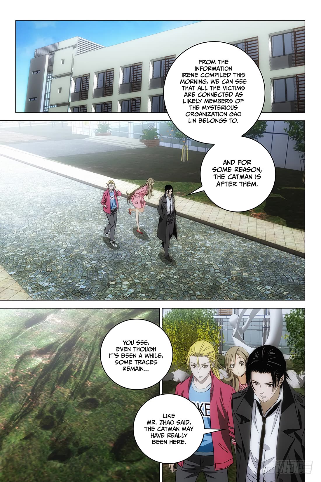 The Lost City Chapter 93 page 3 - Chapter 93