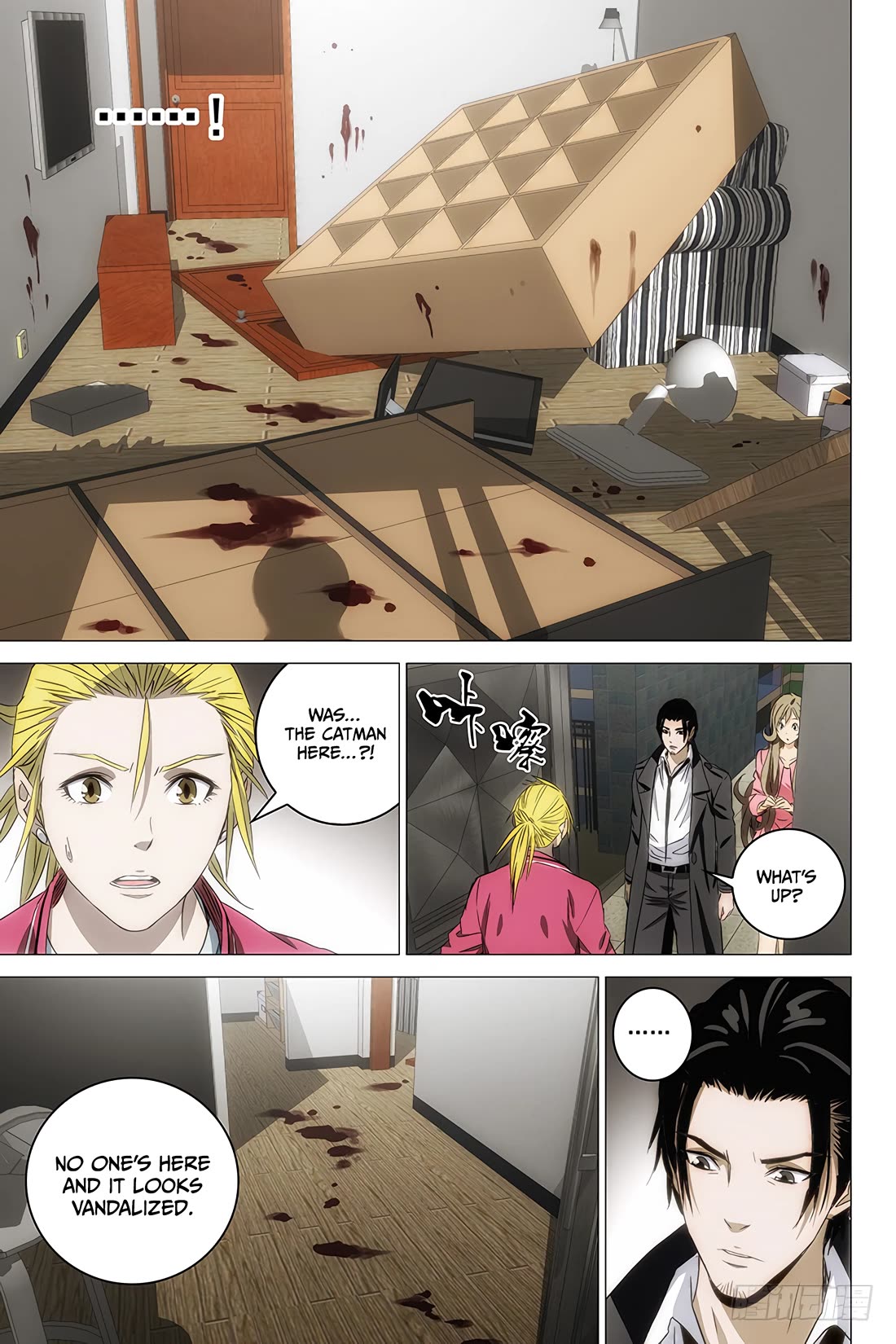 The Lost City Chapter 93 page 7 - Chapter 93